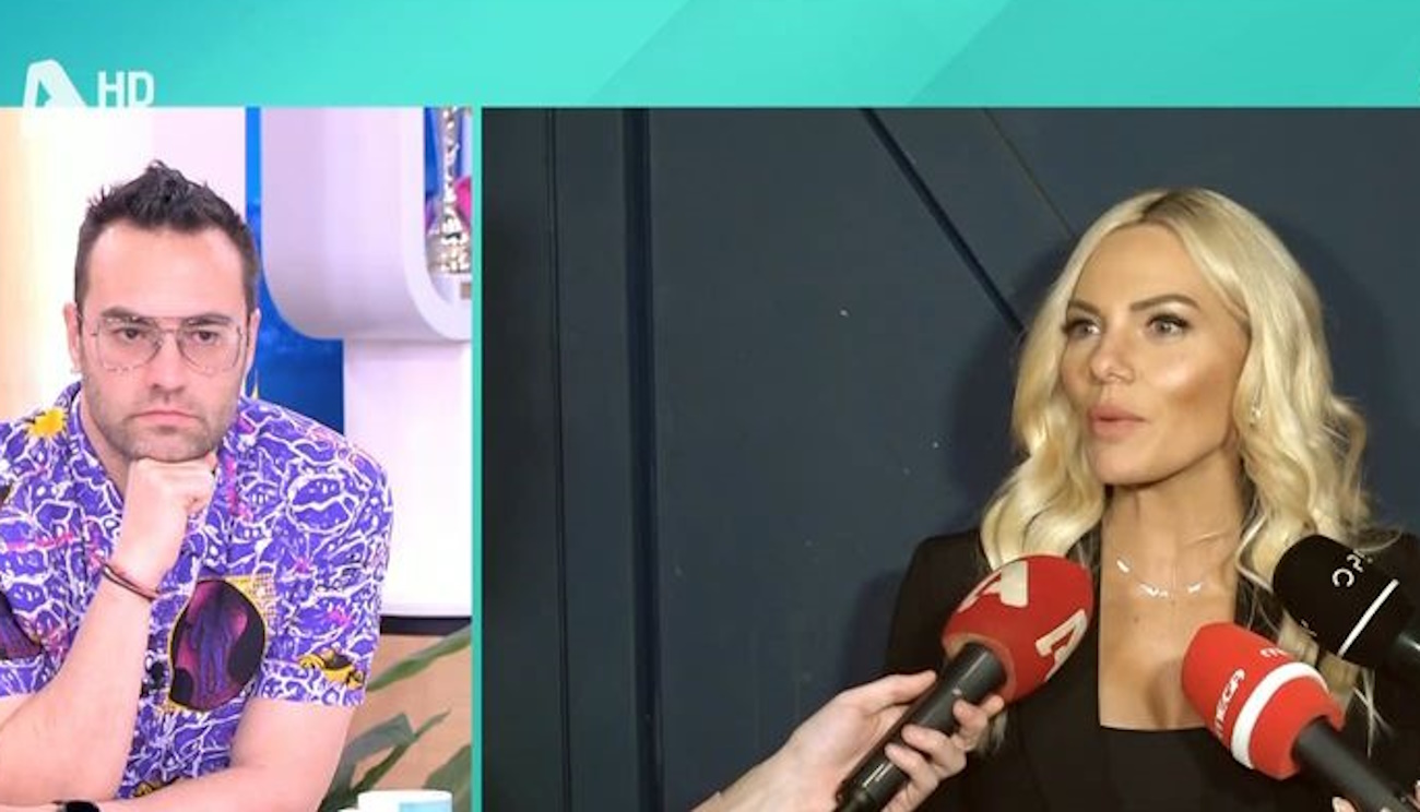 Κώστας Φραγκολιάς