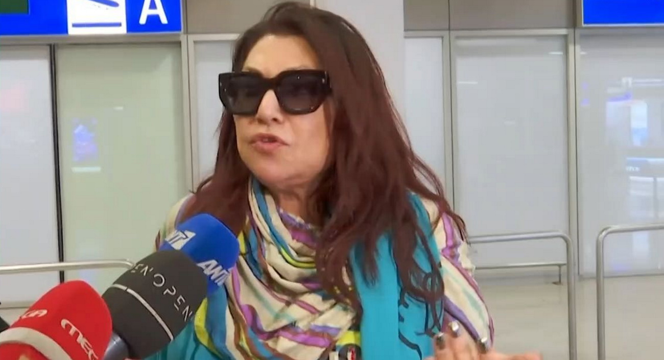 Καίτη Γαρμπή