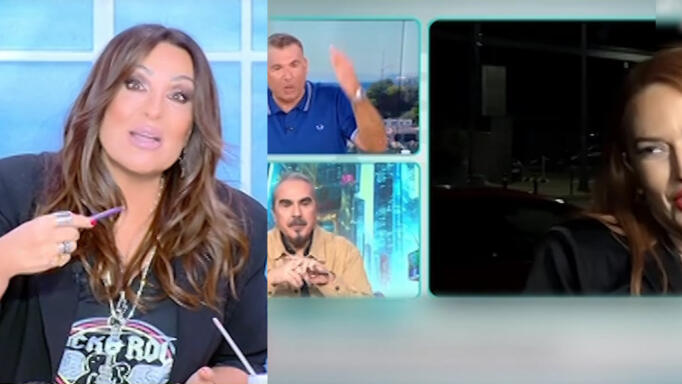 Ναταλία Γερμανού
