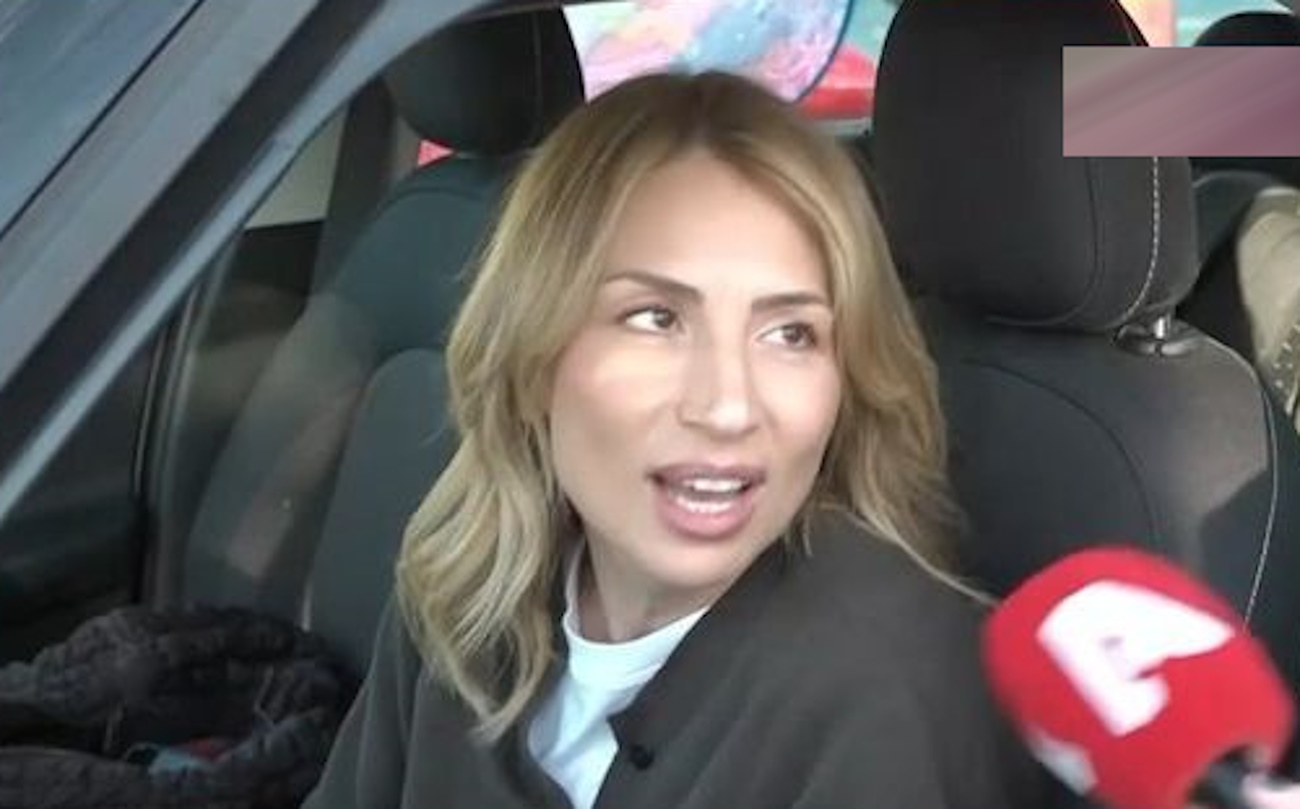 Μαρία Ηλιάκη
