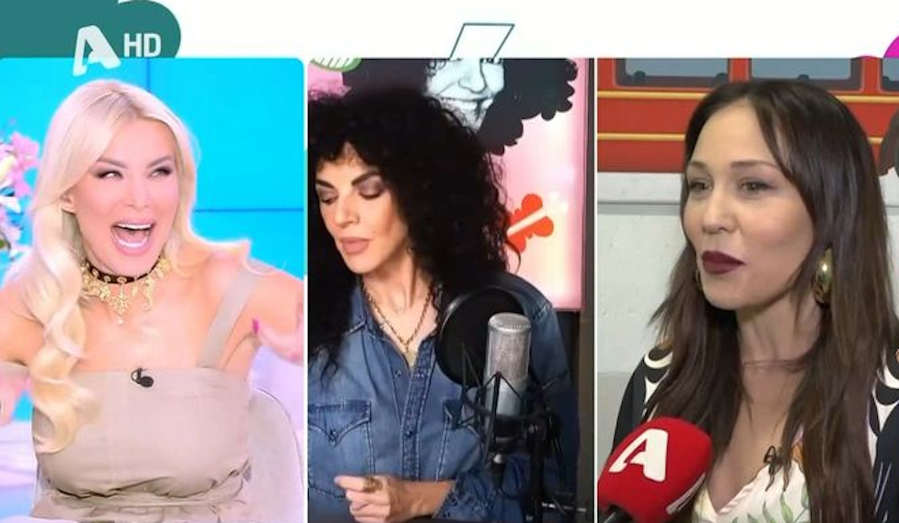 Κατερίνα Καινούργιου