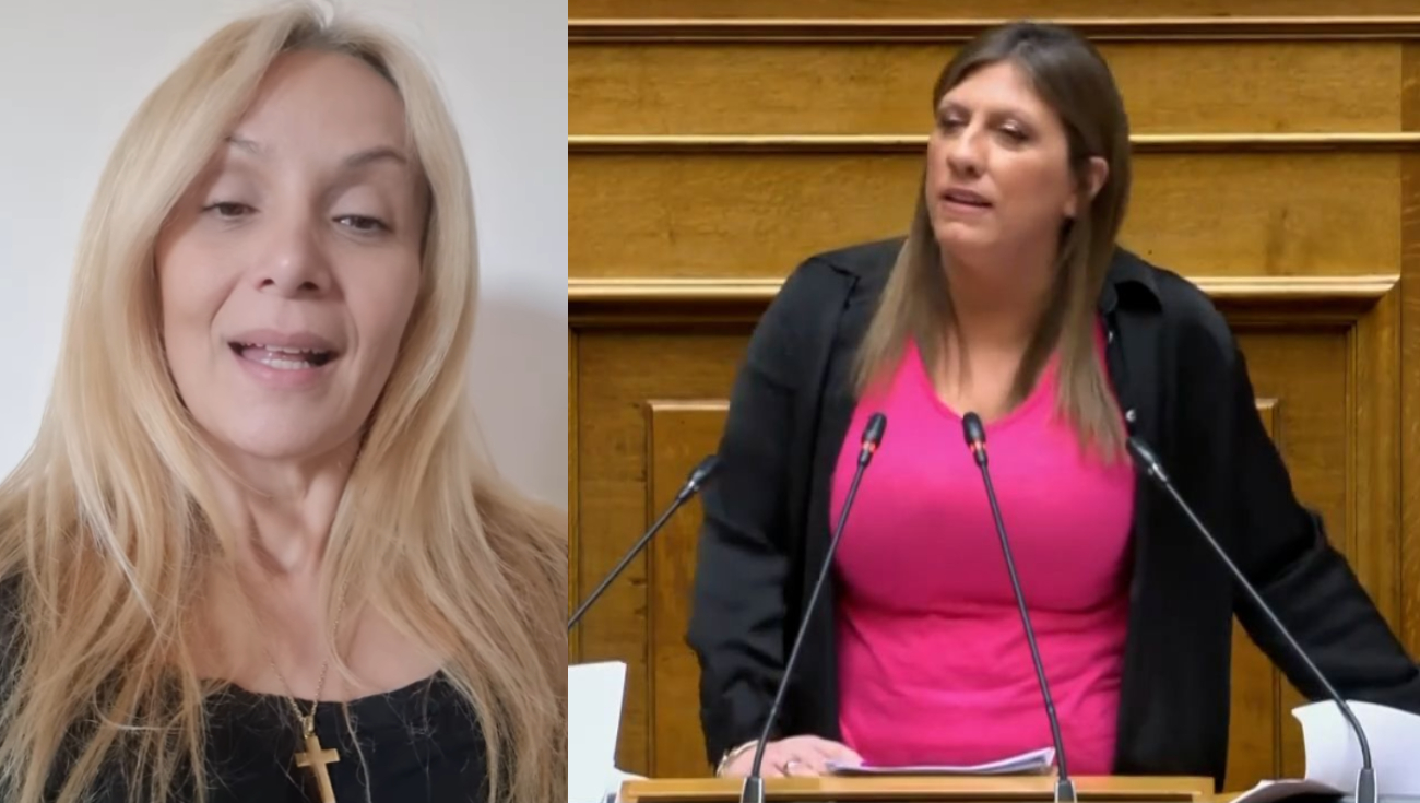 Ναταλί Κάκκαβα