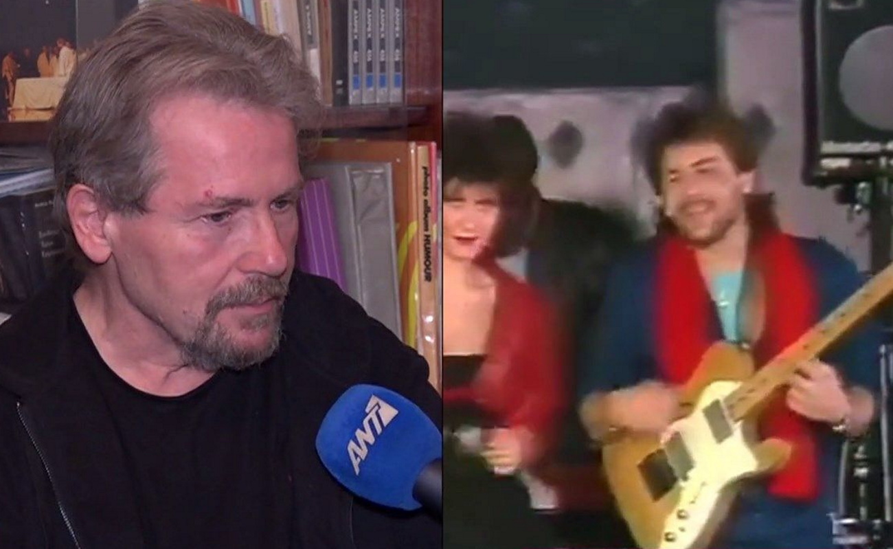 Χρήστος Κάλοου