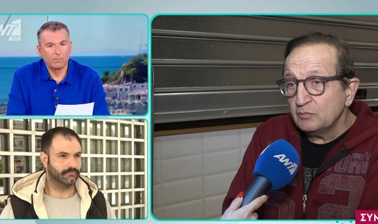 Γιώργος Καρκάς