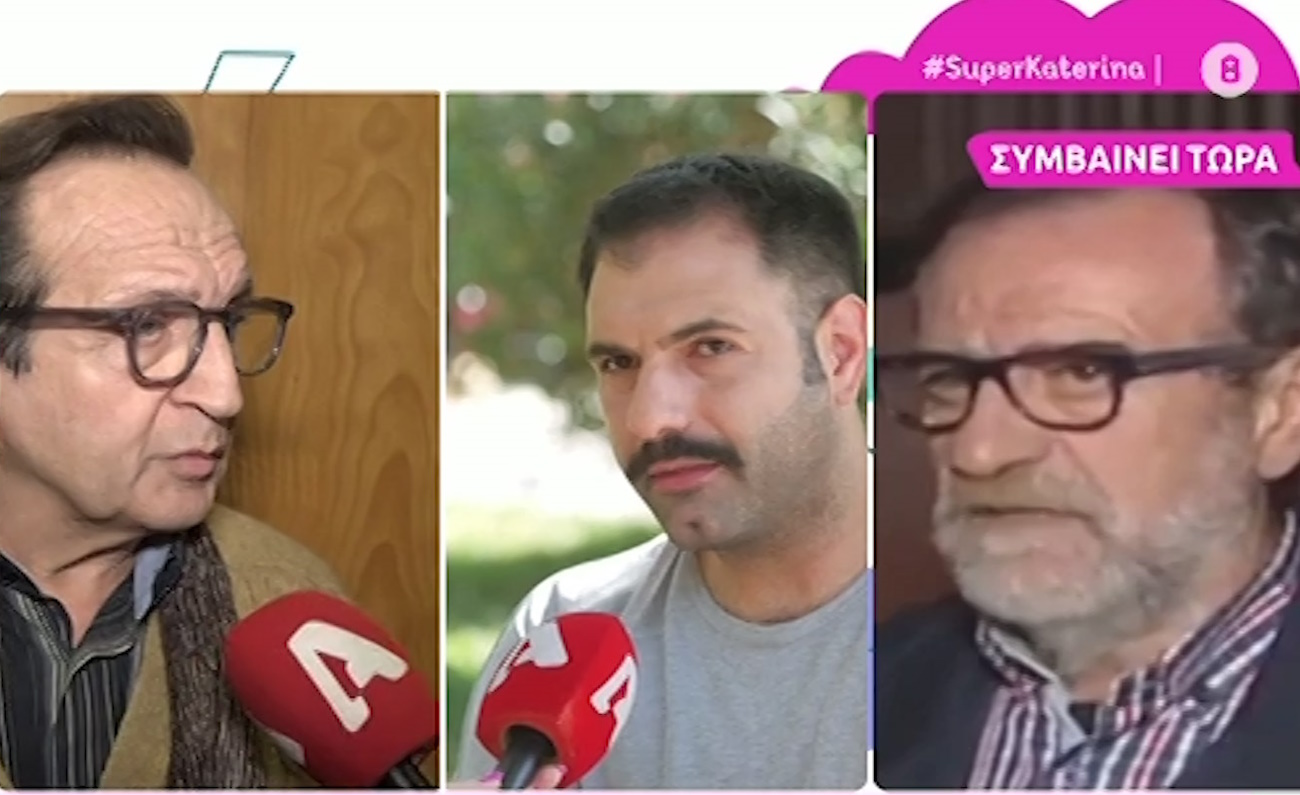 Γιώργος Καρκάς