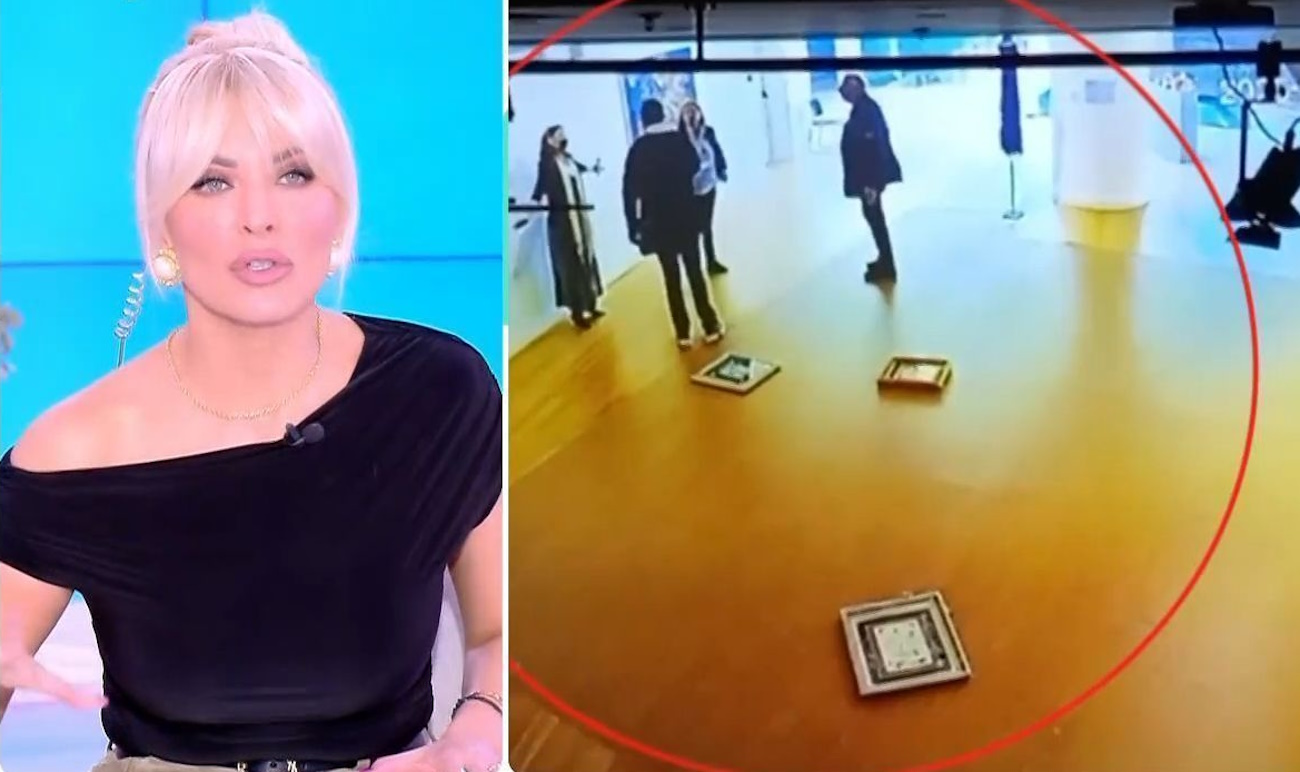 Κατερίνα Καινούργιου