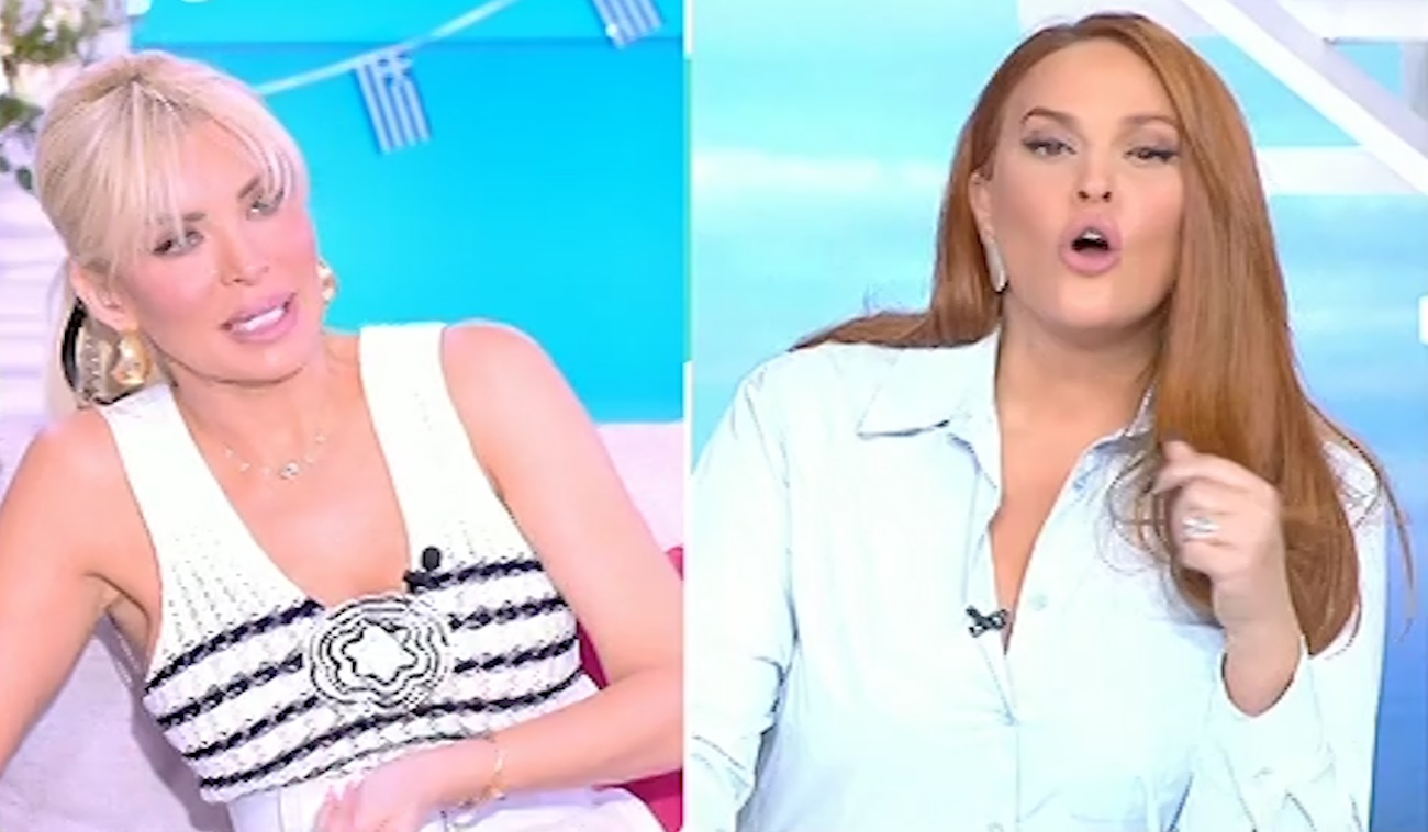 Κατερίνα Καινούργιου