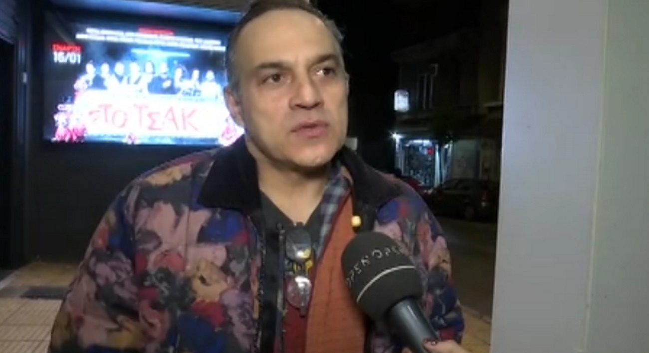 Κρατερός Κατσούλης