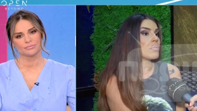 Χριστίνα Κολέτσα