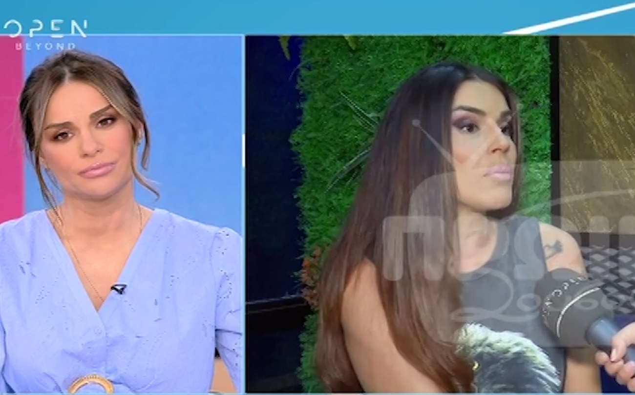 Χριστίνα Κολέτσα