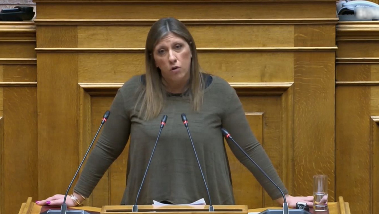 Ζωή Κωνταντοπούλου