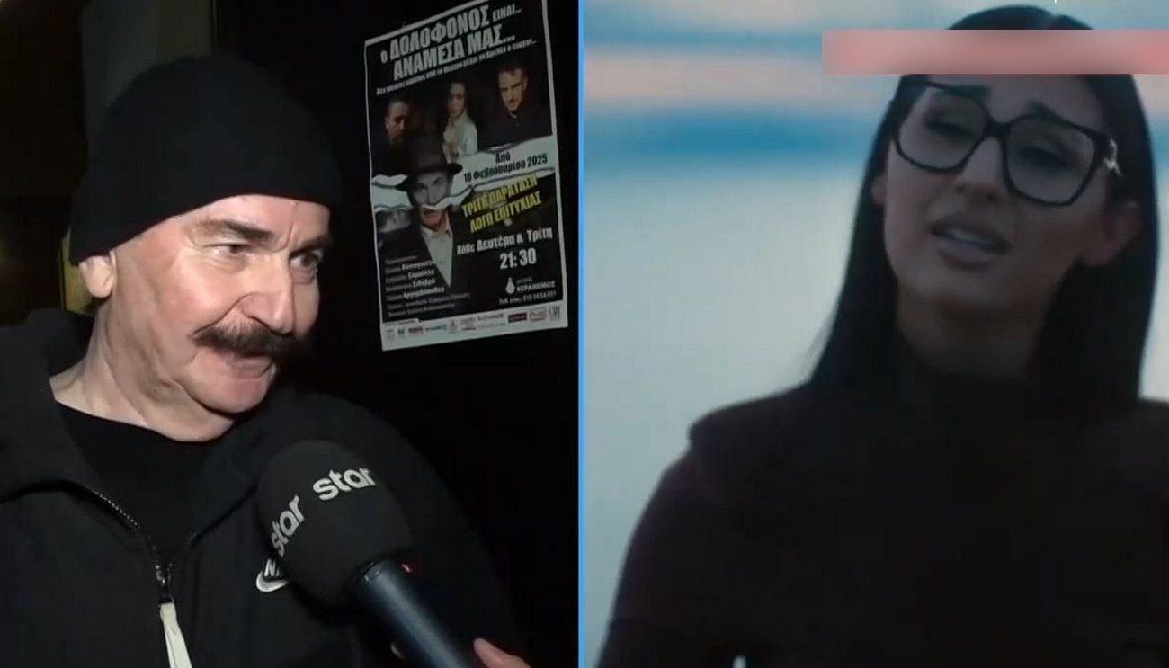 Παύλος Κοντογιαννίδης