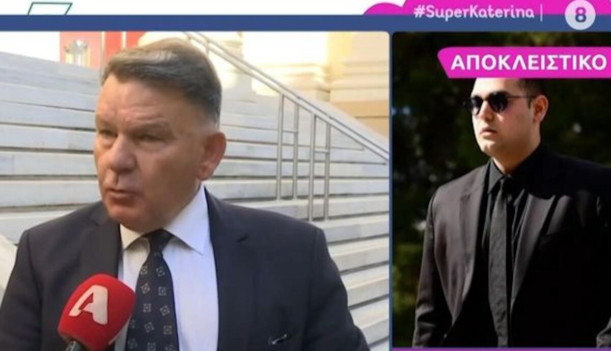 Χρήστος Κούγιας