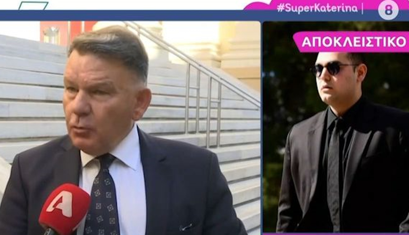 Χρήστος Κούγιας