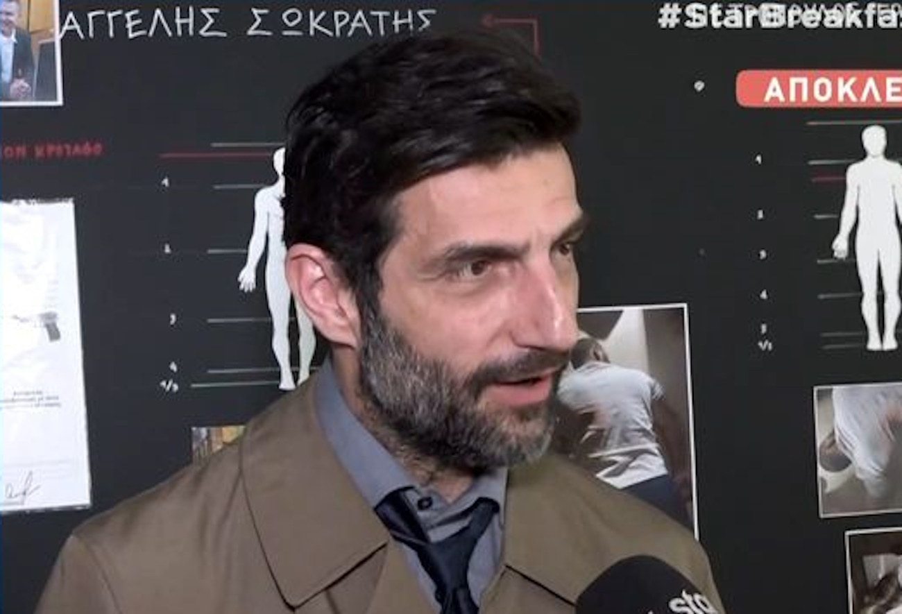 Νίκος Κουρής