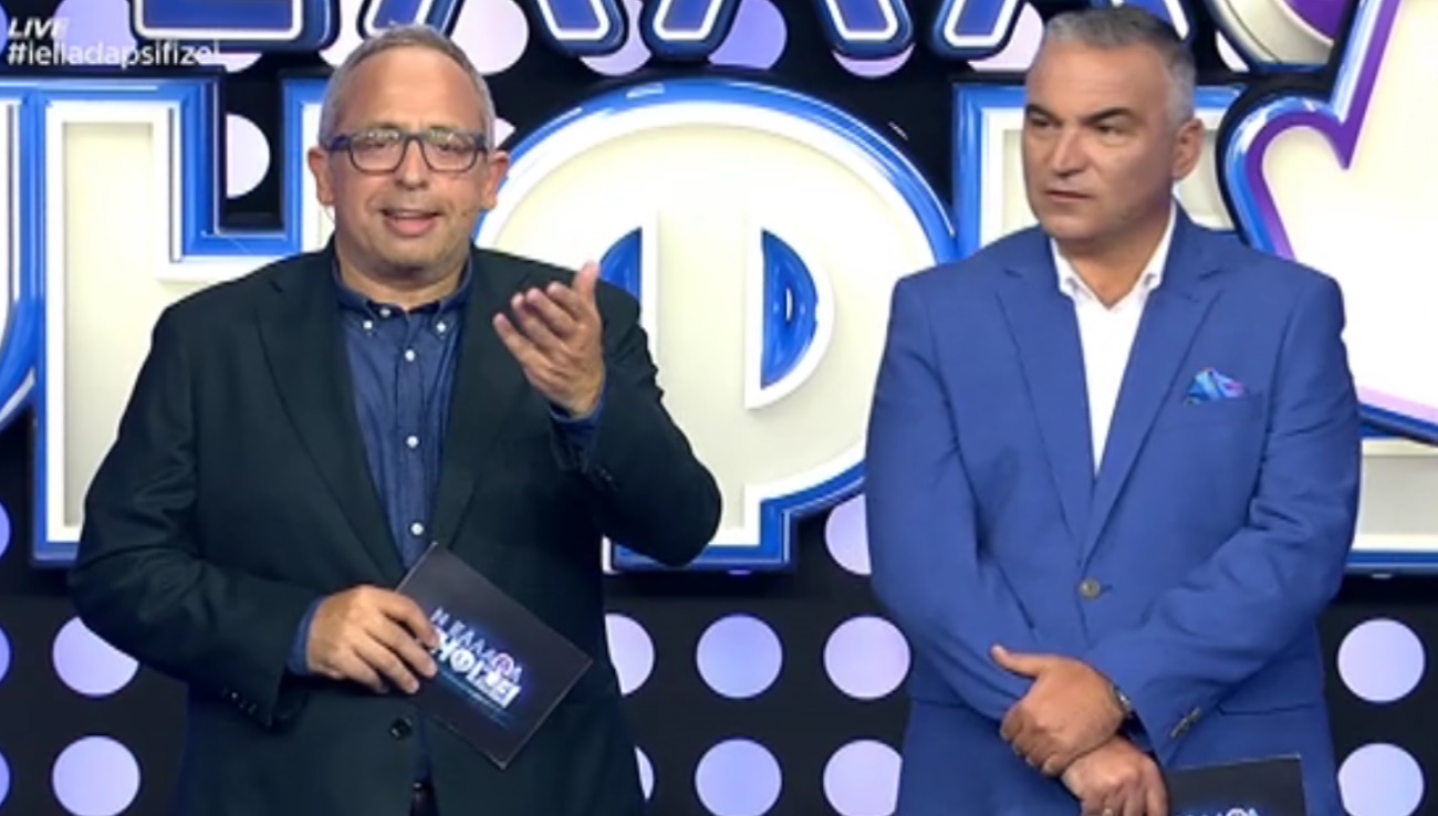 Χρήστος Κούτρας