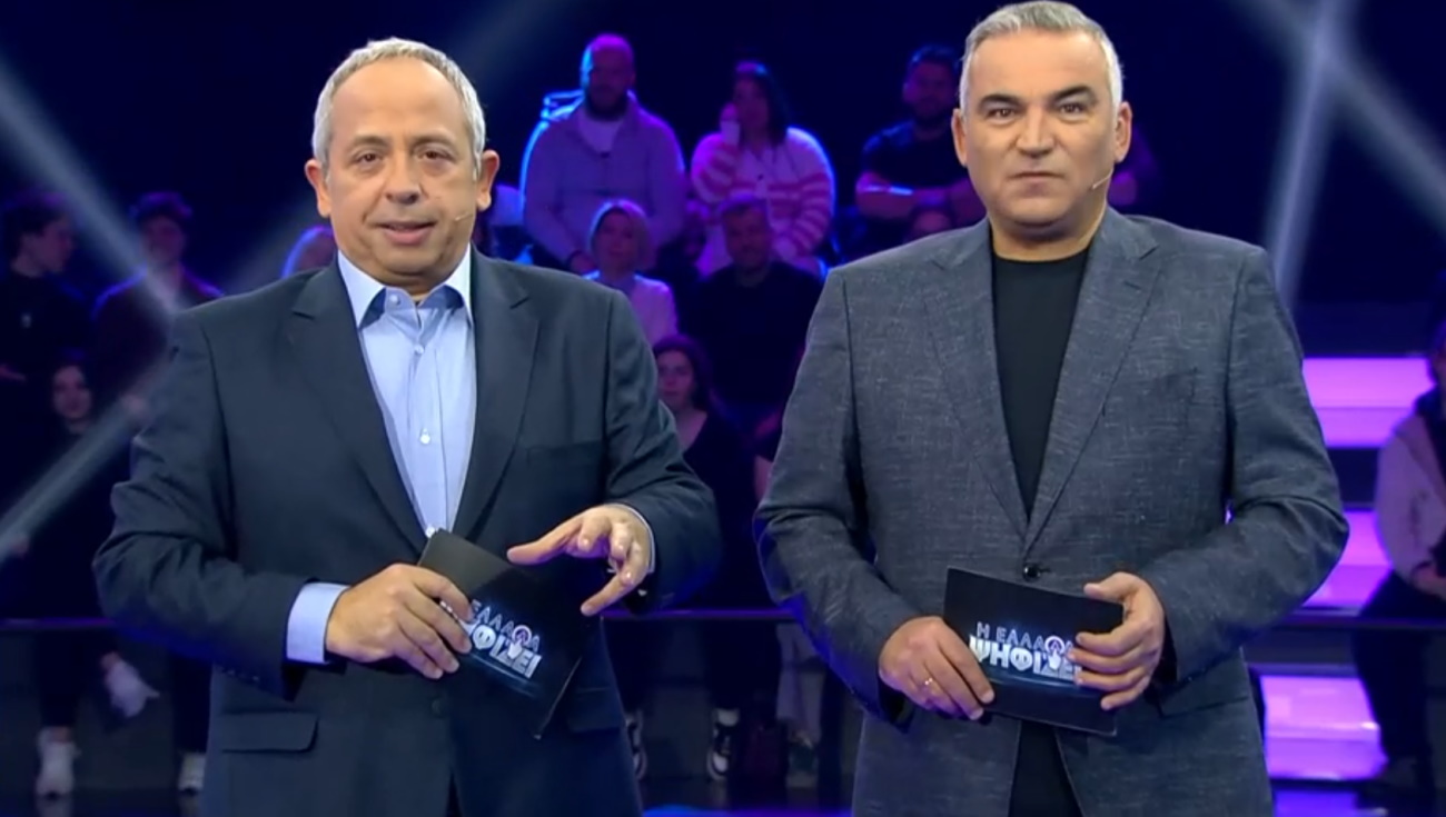 Χρήστος Κούτρας