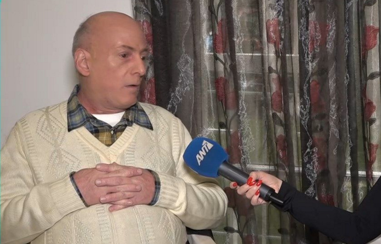 Γιώργος Λαμπάτος
