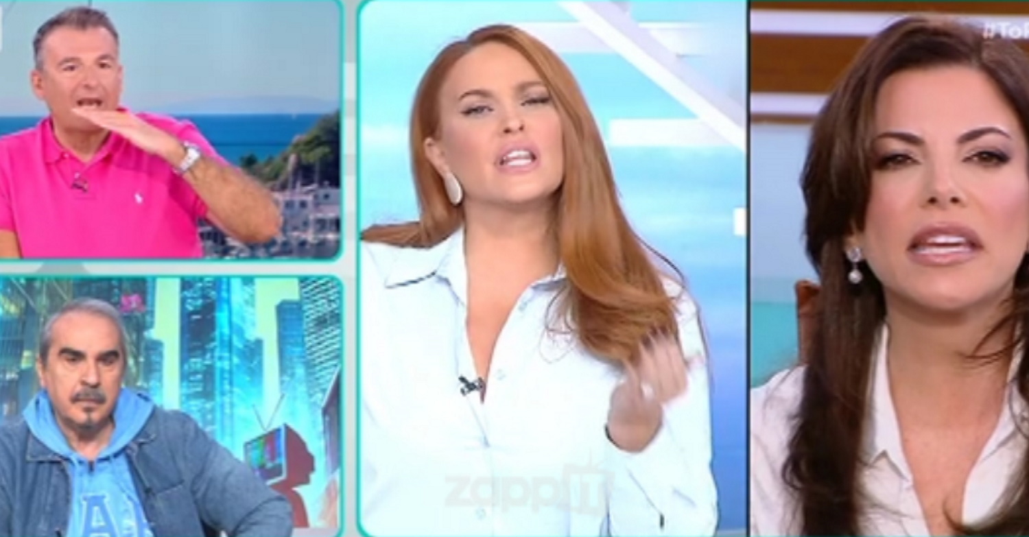 Γιώργος Λιάγκας