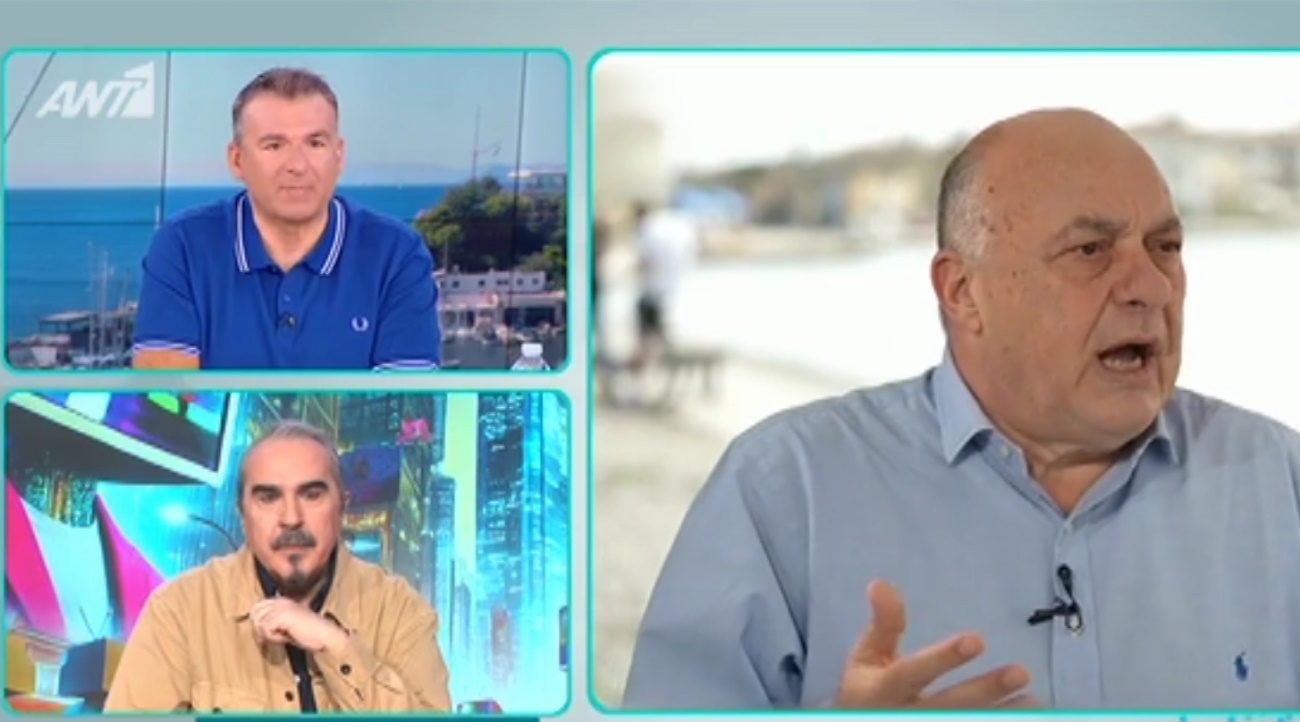 Γιώργος Λιάγκας
