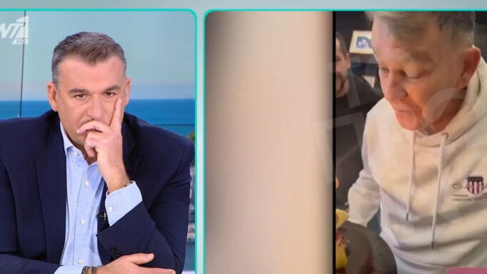 Αλέξης Κούγιας