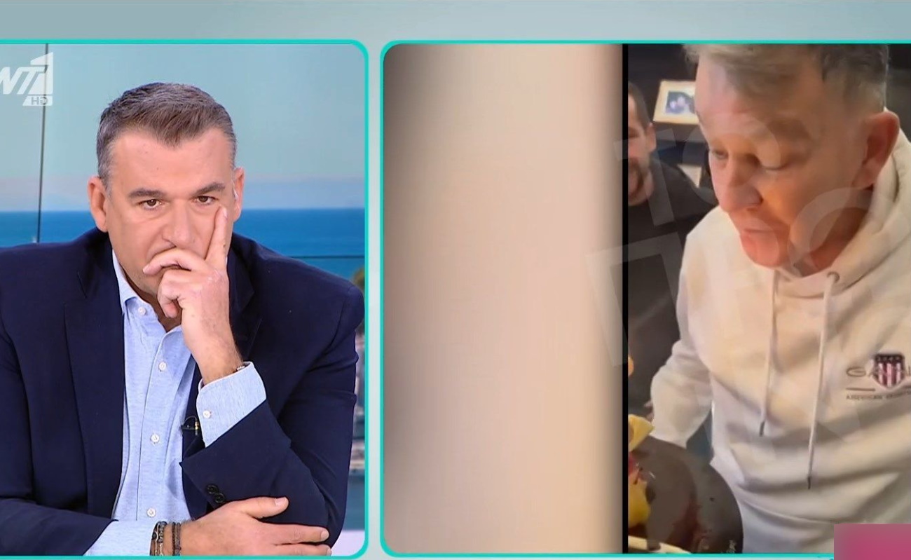 Αλέξης Κούγιας