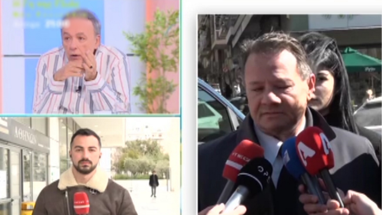 Απόστολος Λύτρας