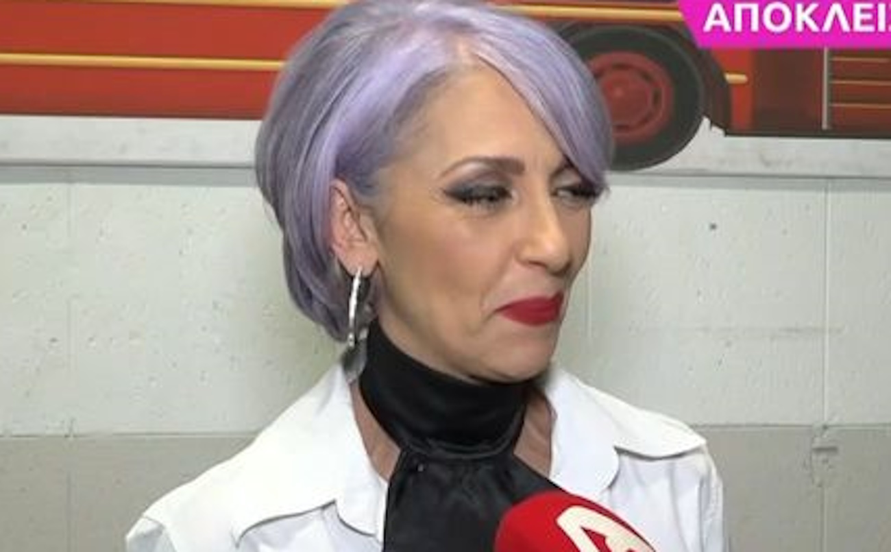 Ματθίλδη Μαγγίρα