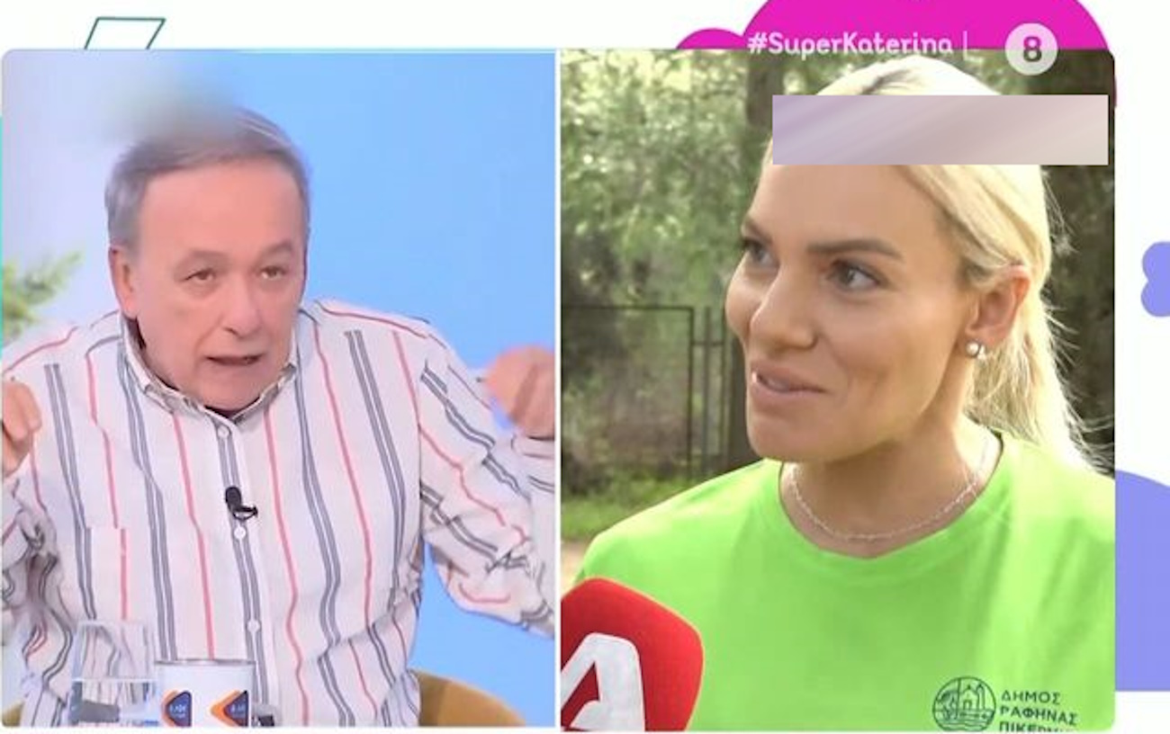 Ιωάννα Μαλέσκου