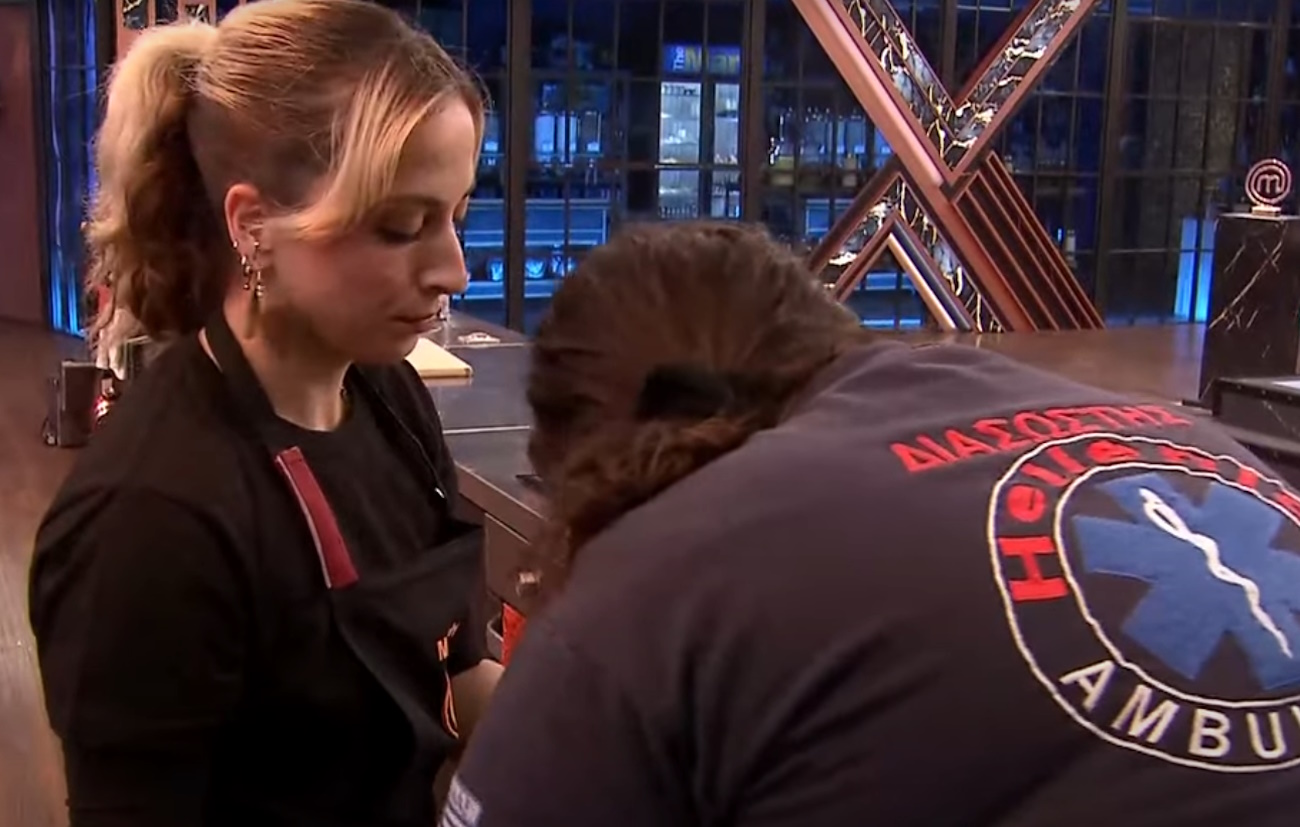 MasterChef