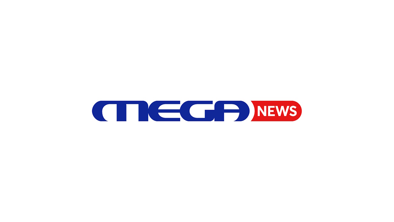 MEGA