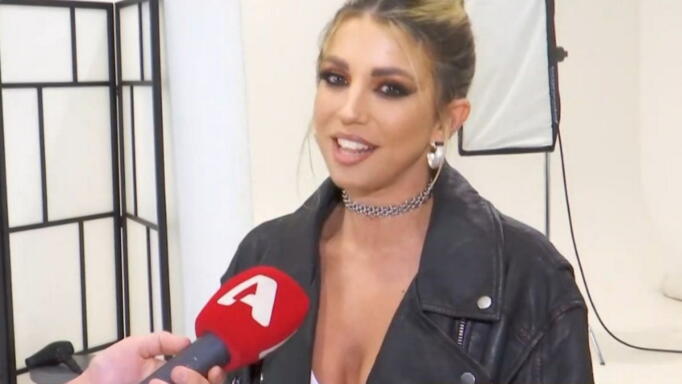 Χριστίνα Μηλιού