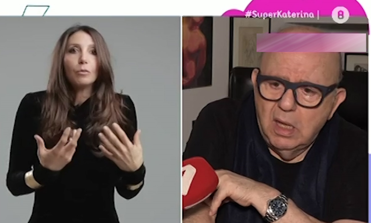 Νίκος Μουρατίδης