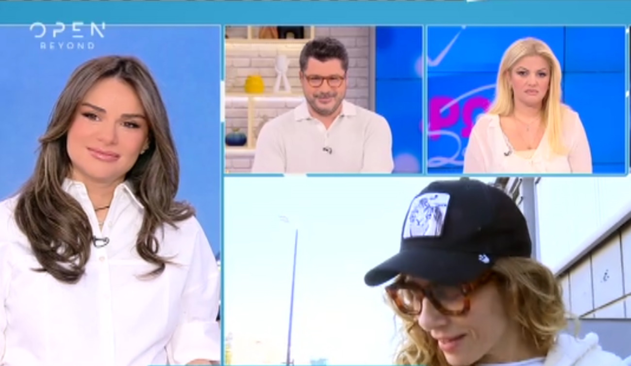 Ντορέττα Παπαδημητρίου