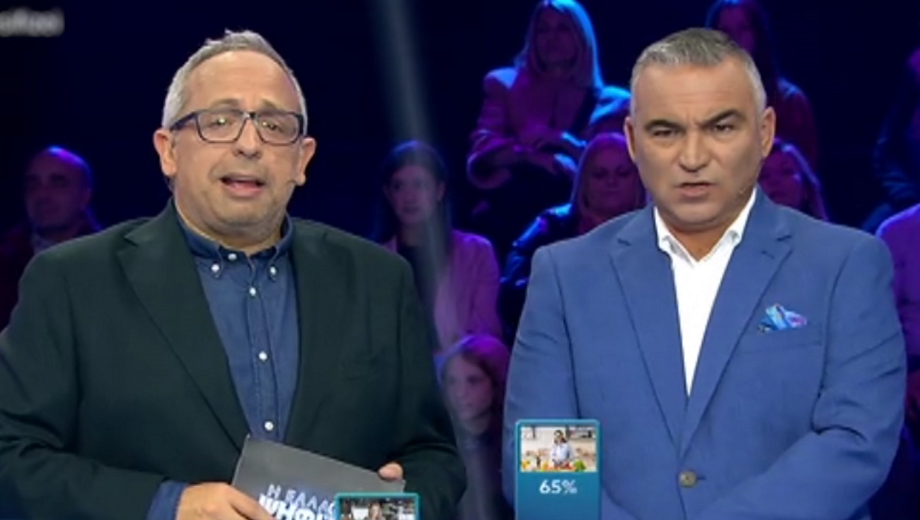 Γιάννης Ντσούνος