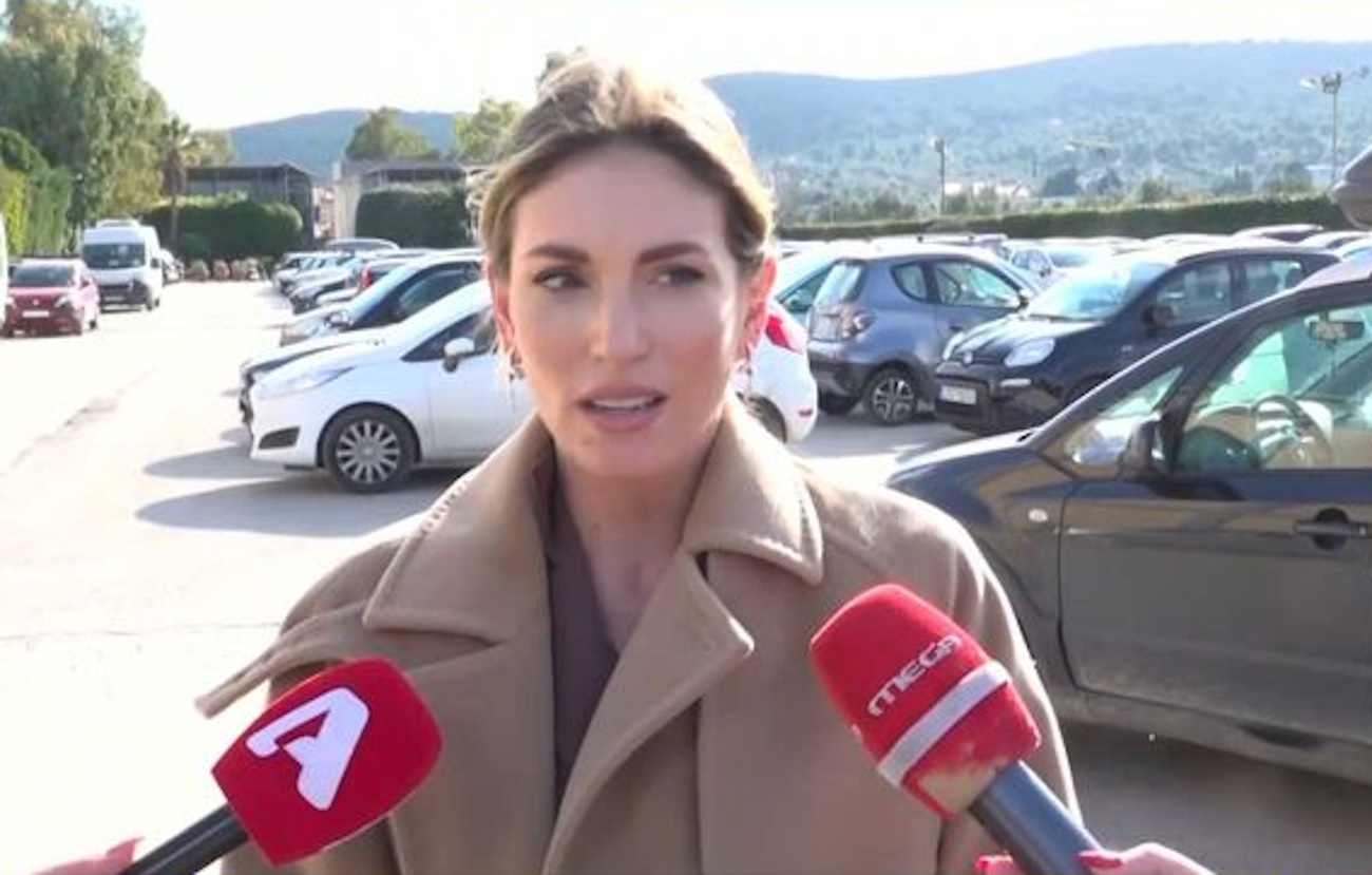 Αθηνά Οικονομάκου