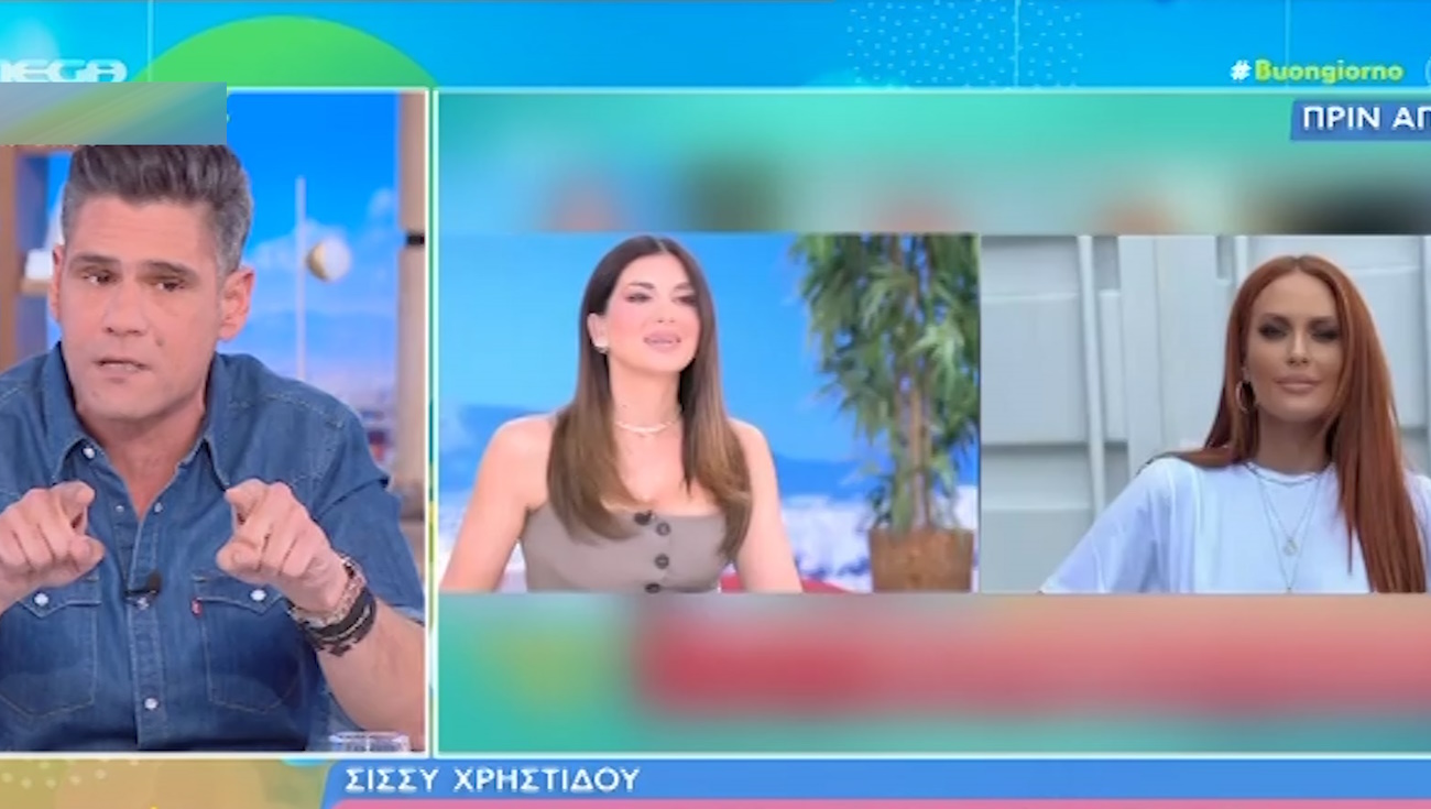Δημήτρης Ουγγαρέζος