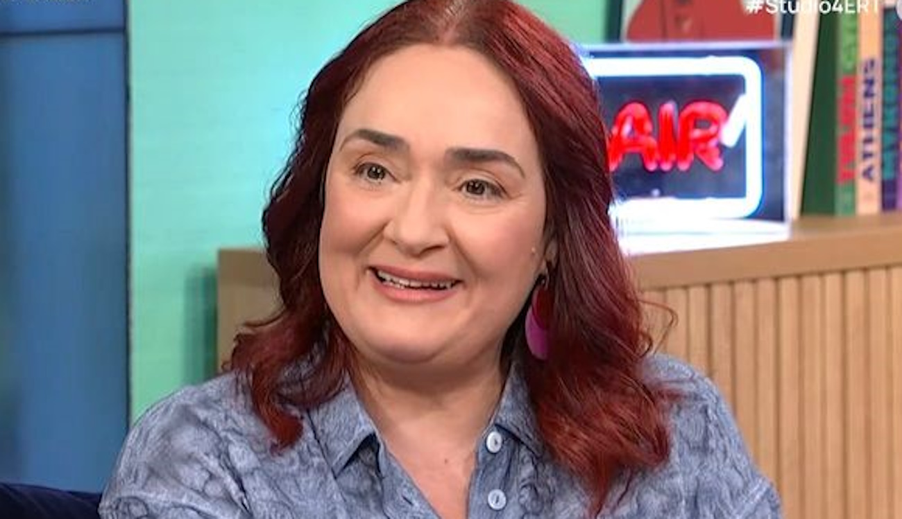 Λένα Ουζουνίδου