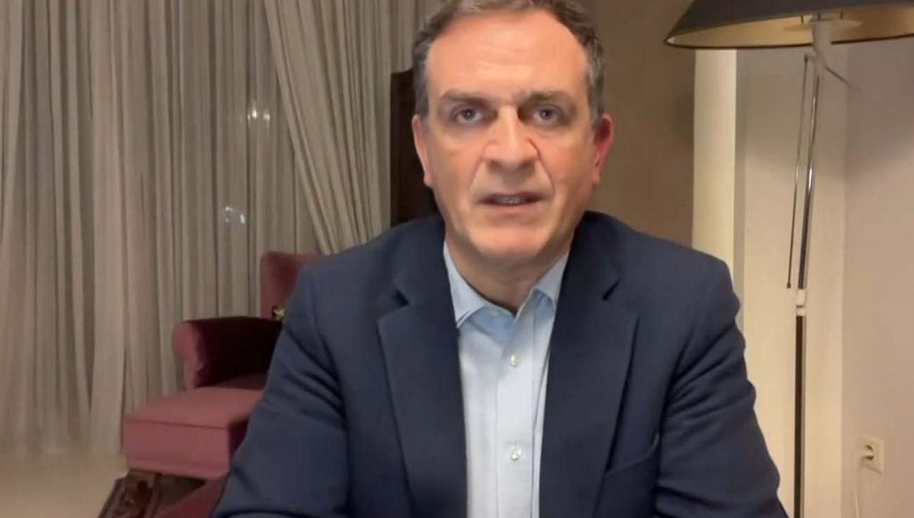 Όθων Παπαδόπουλος
