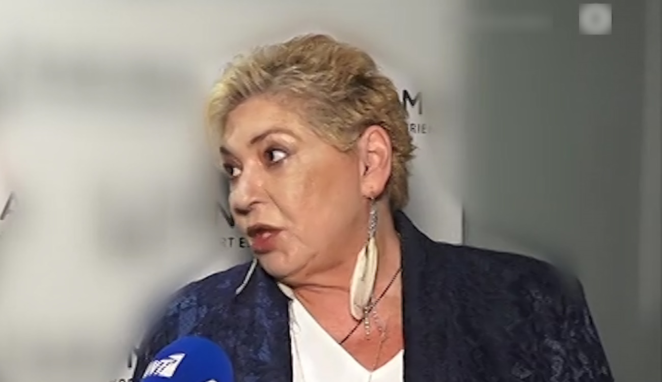Δήμητρα Λιάνη