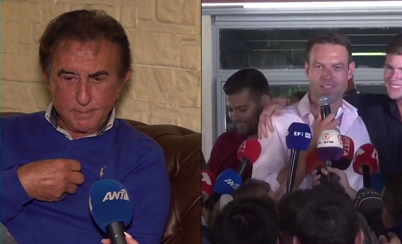 Αργύρης Παπαργυρόπουλος