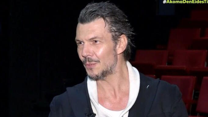 Ιωάννης Παπαζήσης