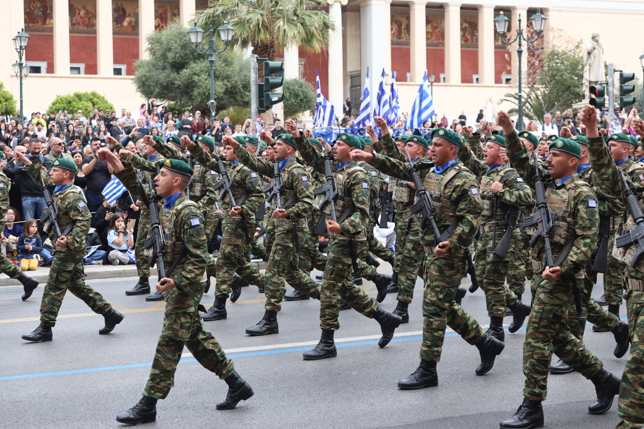 Τηλεθέαση