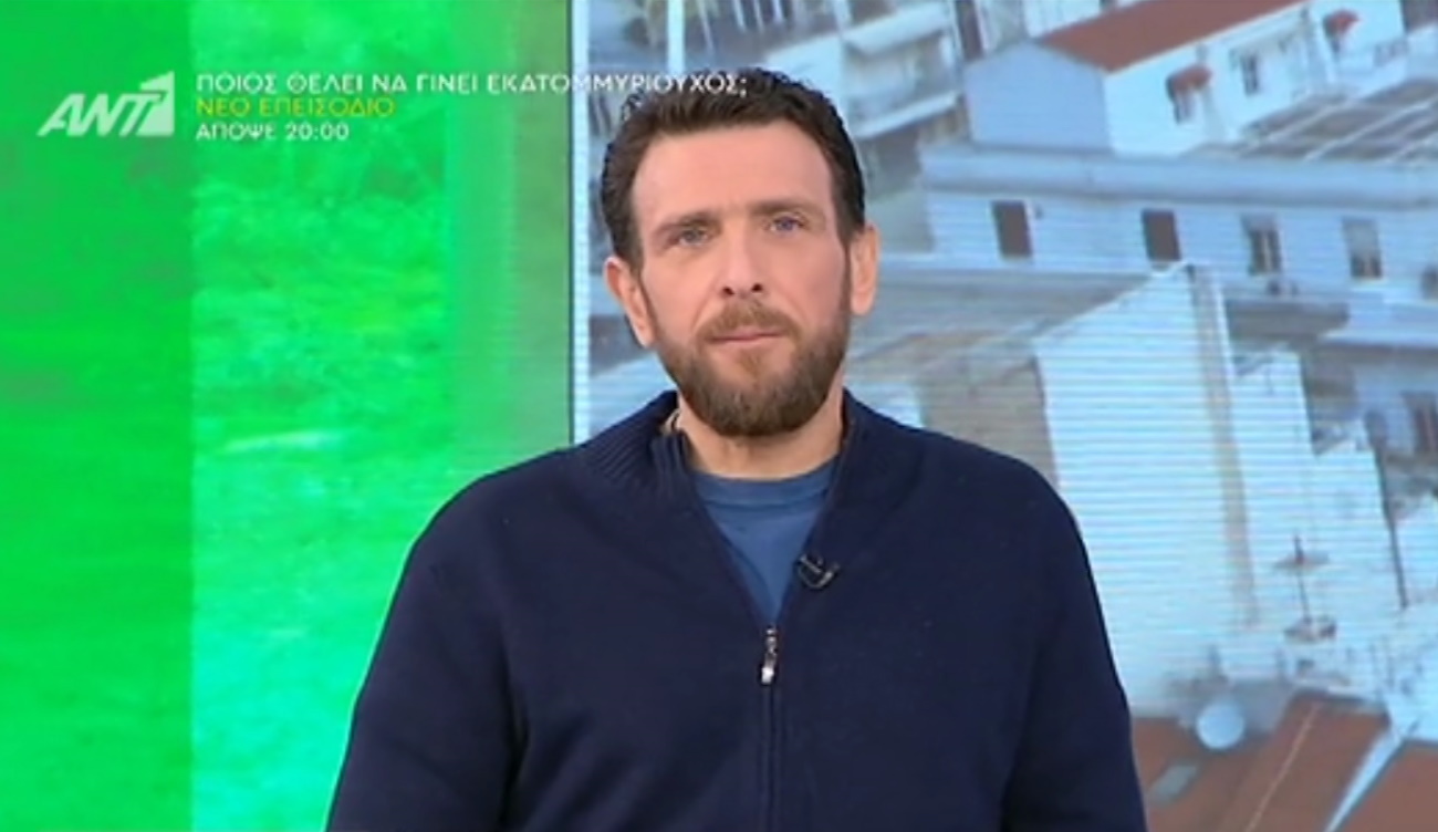 Θανάσης Πάτρας