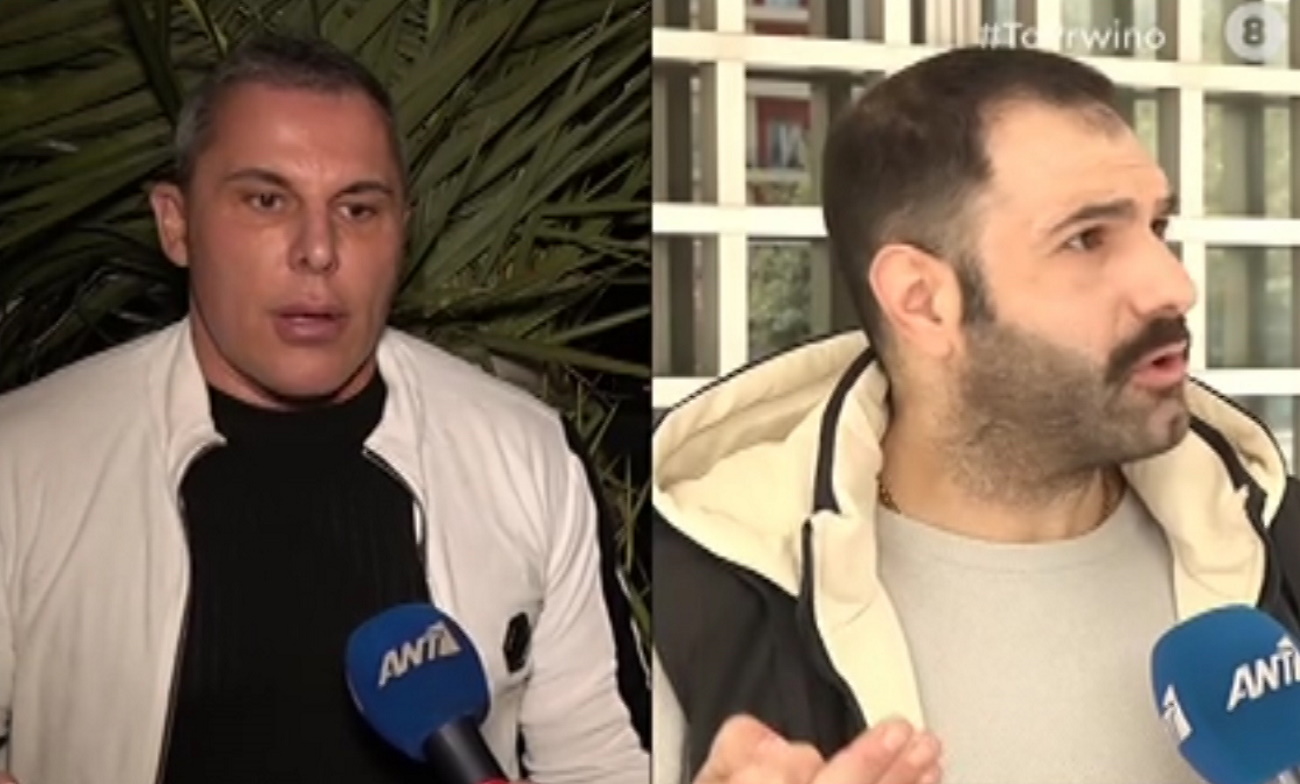 Αλέξανδρος Πετρίδης