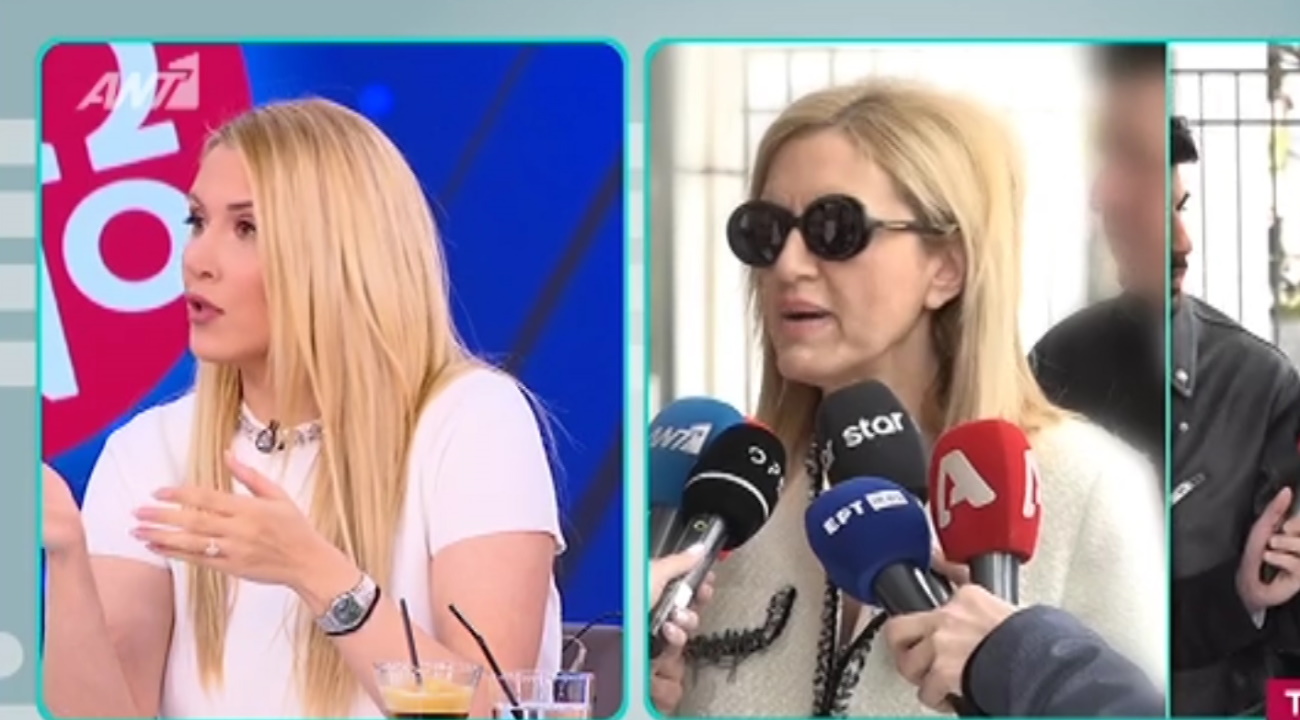 Φωτεινή Πετρογιάννη