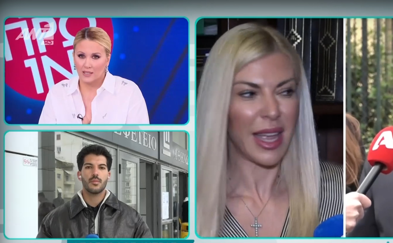 Φωτεινή Πετρογιάννη