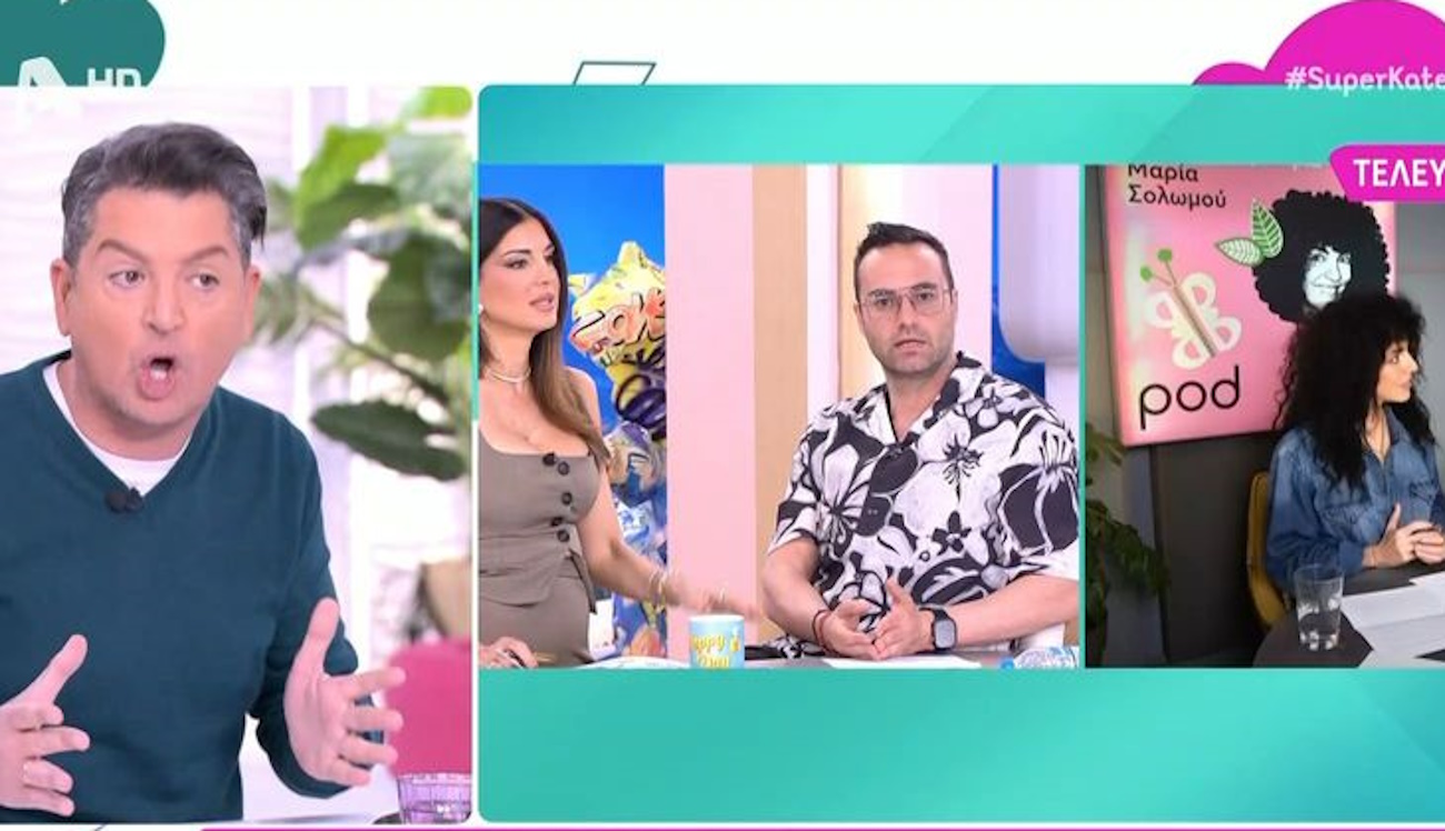 Γιάννης Πουλόπουλος