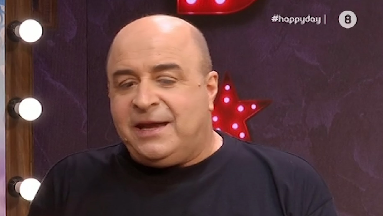 Μάρκος Σεφερλής