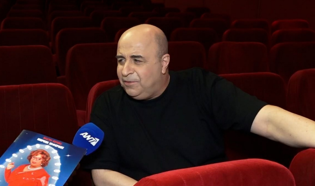 Μάρκος Σεφερλής